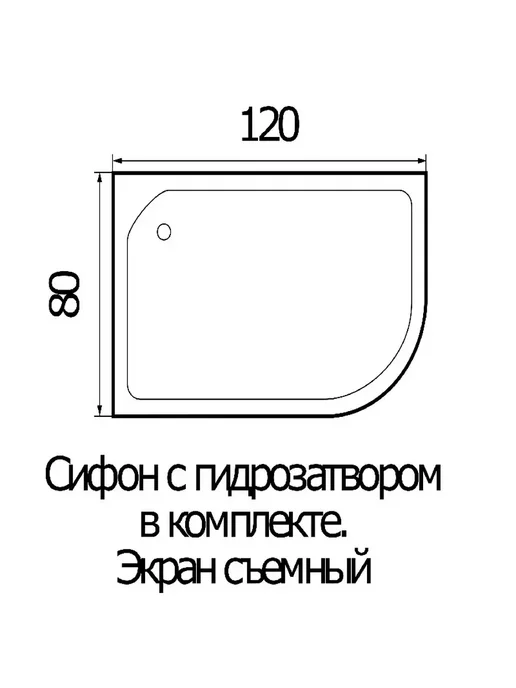 Wemor Поддон для душа 120 80 24 R, белый, фото 4