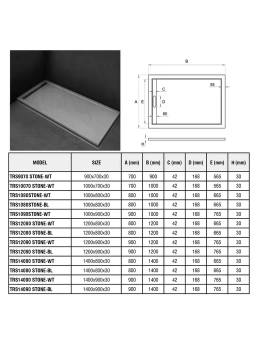 WeltWasser Поддон для душа WW TRS 14090 STONE-BL, черный, фото 4