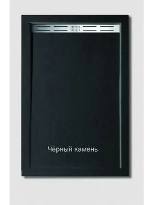 WeltWasser Поддон для душа WW TRS 14090 STONE-BL, черный, фото 5