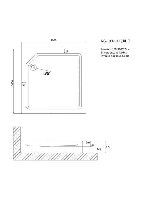 NIAGARA Поддон для душа NG-100-100Q RUS 100x100x17, 100x100x17, фото 4