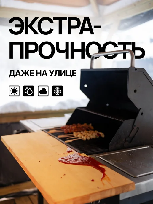 Aturi Design Лак для мебели матовый без запаха прозрачный PRO 290гр, 290 г, фото 6