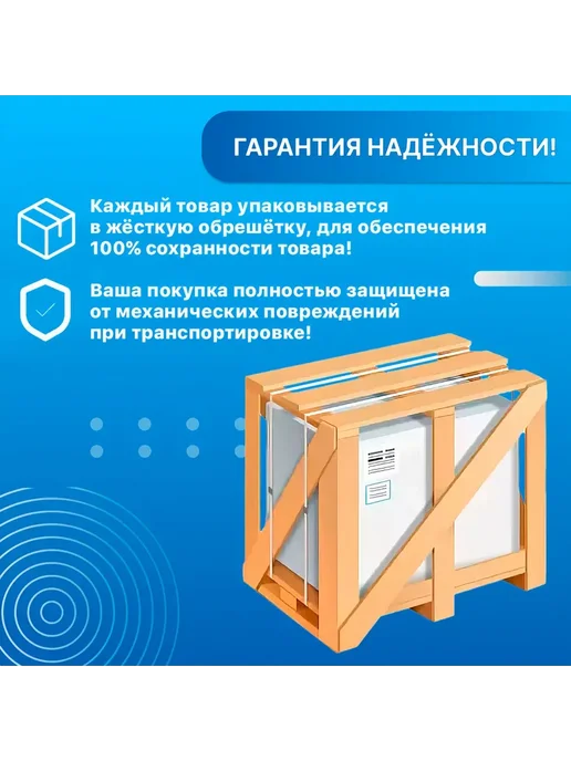 MAYBAH GLASS Шторка на ванну MaybahGlass MGV-59-5ш, серый, фото 7