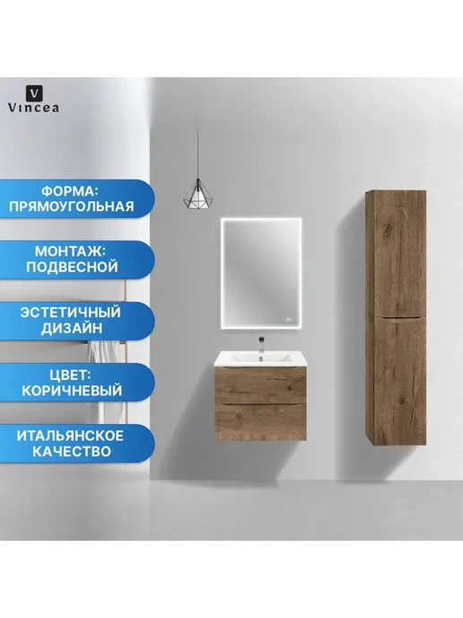 VINCEA Тумба под раковину Mia Slim 600 V.Oak, коричневый, фото 2