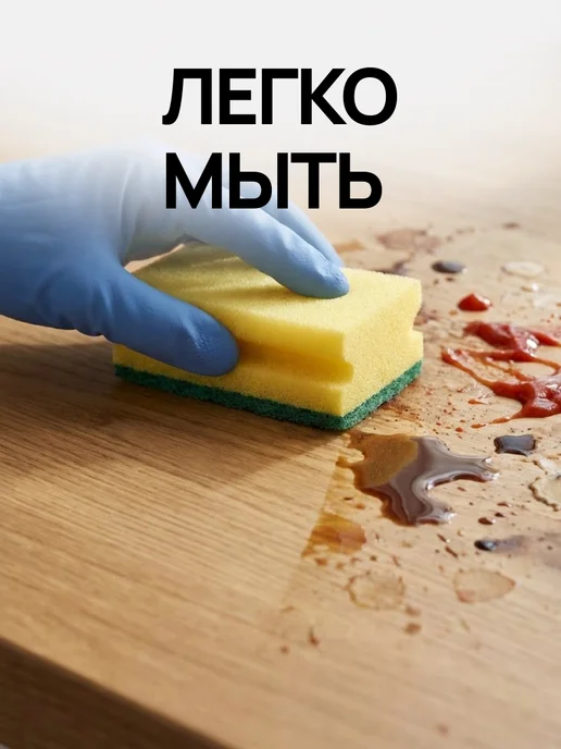 Aturi Design Лак для мебели матовый без запаха прозрачный Classic 250 гр, 500 г, фото 5