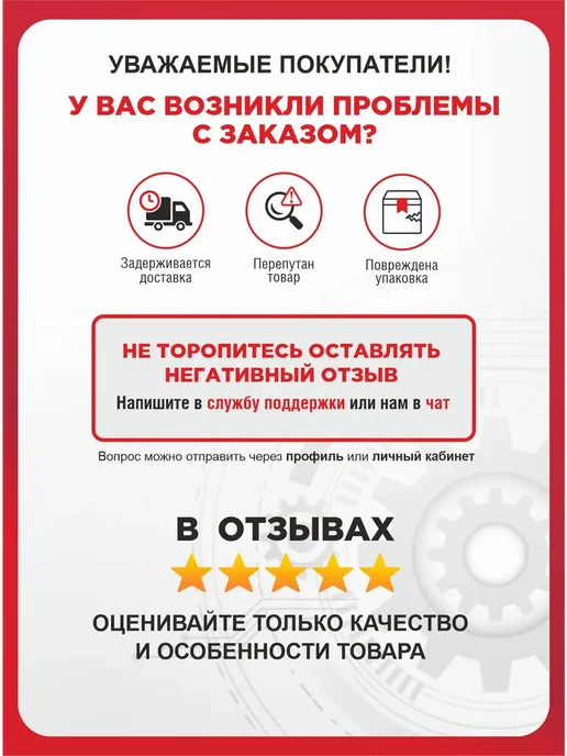 Бачок 822-3503090 тормозной жидкости (РУП МТЗ), вариант, фото 6