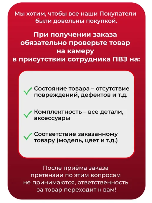 Бачок 822-3503090 тормозной жидкости (РУП МТЗ), вариант, фото 7