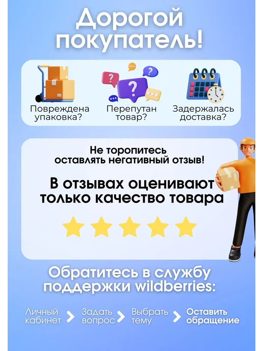 Гардения Плодосборник для сбора ягод плодосъемник комбайн, вариант, фото 4