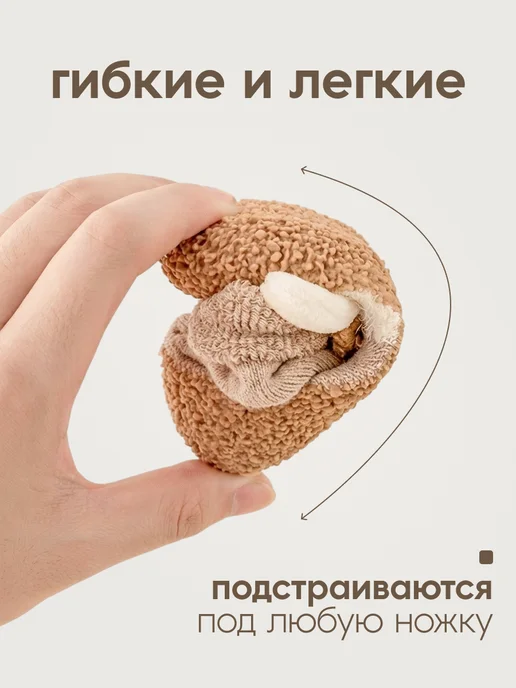 SamBusinka Пинетки для дома и улицы, с силиконовой подошвой, хлопок, бежевый, фото 7