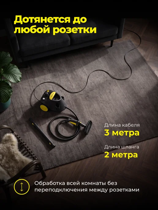 OFENDÖRF Мощный пароочиститель для дома с насадками, черный, фото 5