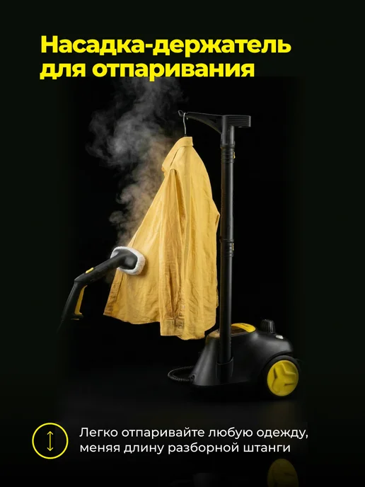 OFENDÖRF Мощный пароочиститель для дома с насадками, черный, фото 6