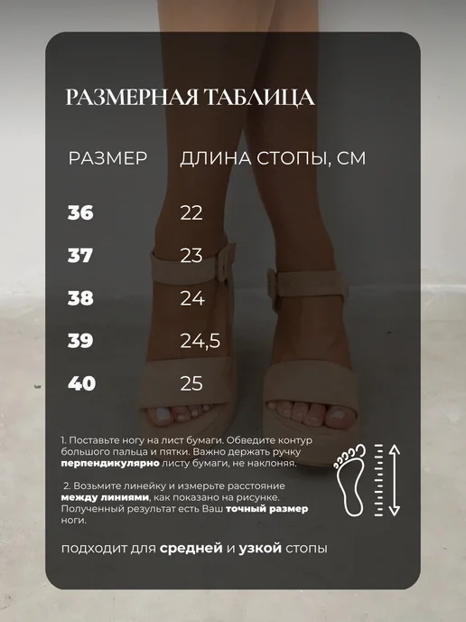 ZYVA Сандалии на платформе танкетке с ремешком на щиколотке, коричневый, фото 5