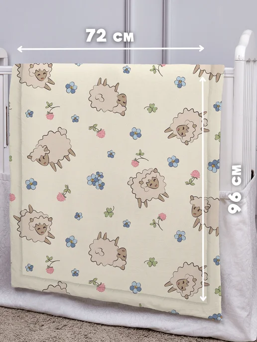 Eppel Store Одеяло для новорожденного детское 72х96 хлопок Овечки, 72x96, фото 4