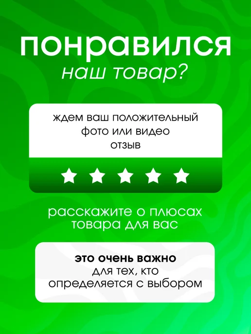 BestArt Мешок для обуви большой в школу Собака, оранжевый, фото 8