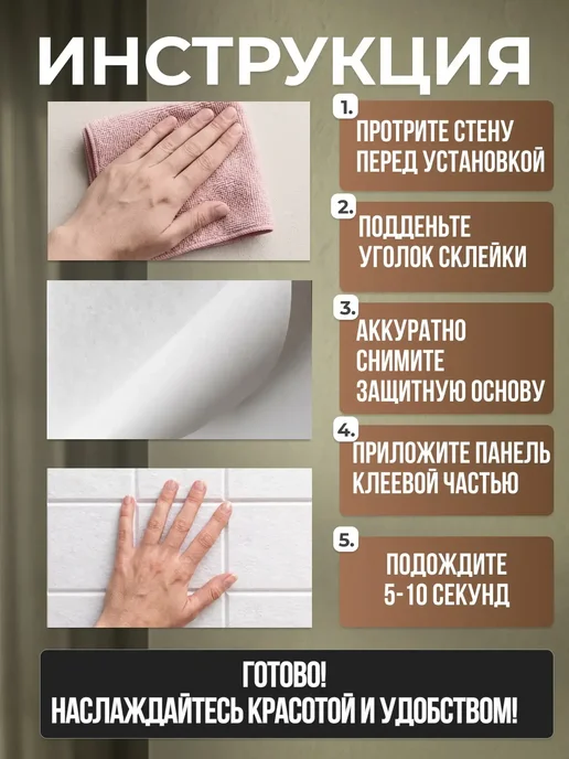 Palvo Premium Доска для заметок и фото из фетра, белый, фото 5