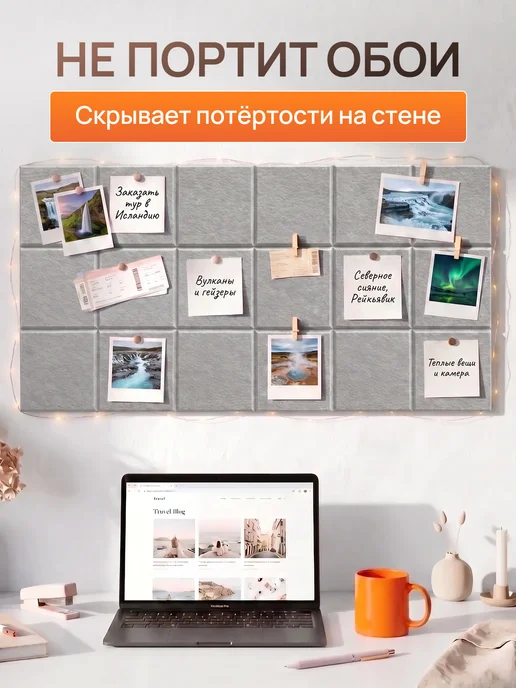 Palvo Premium Доска для заметок и фото из фетра, серый, фото 4