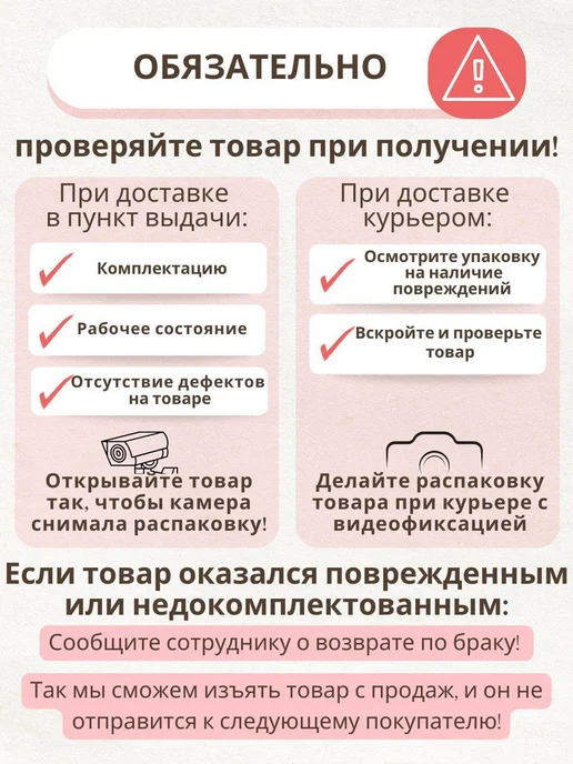 Nika Сушилка для белья настенная складная СН45, белый, фото 8