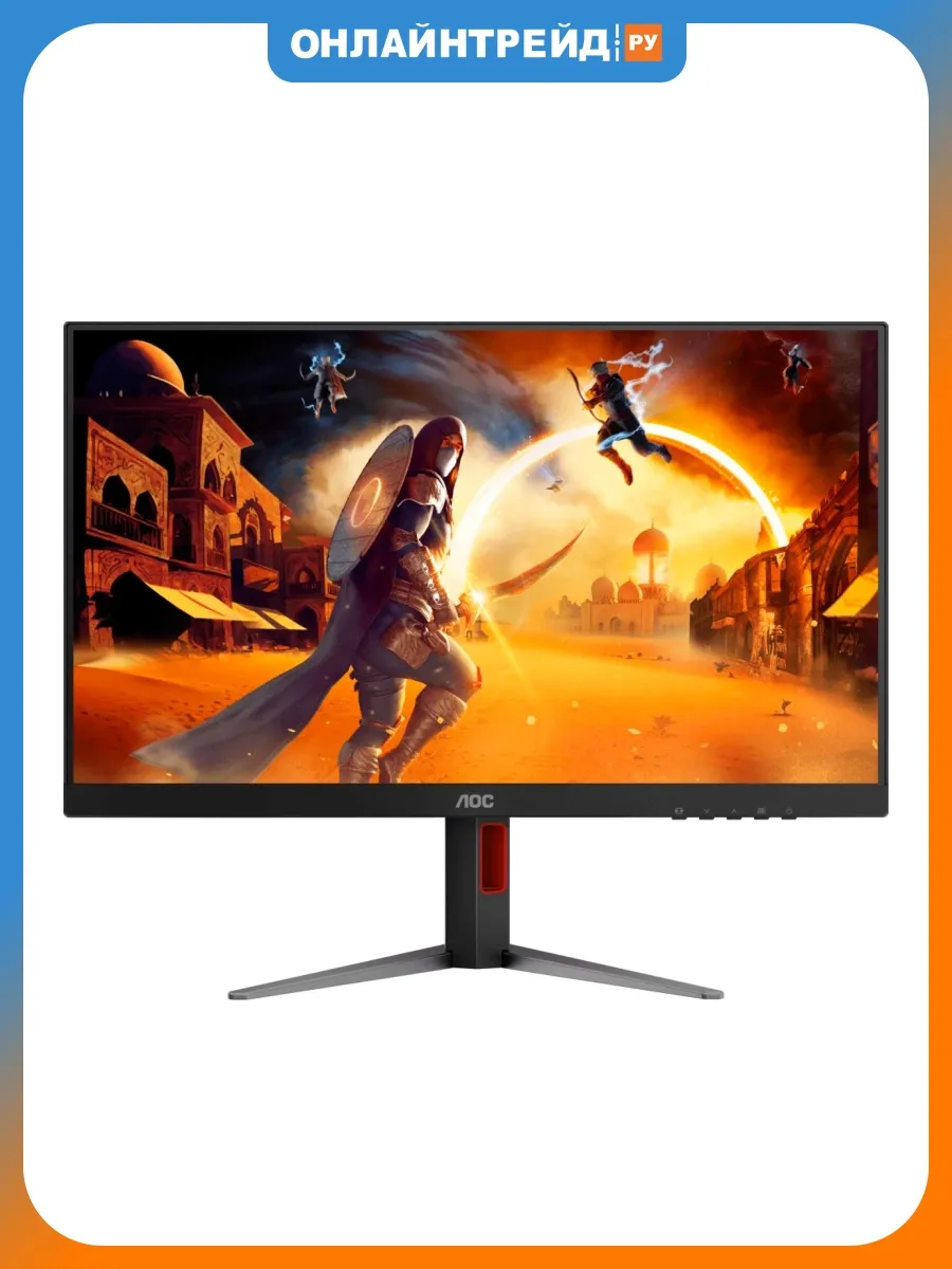 Монитор Q27G4Z 27" Black