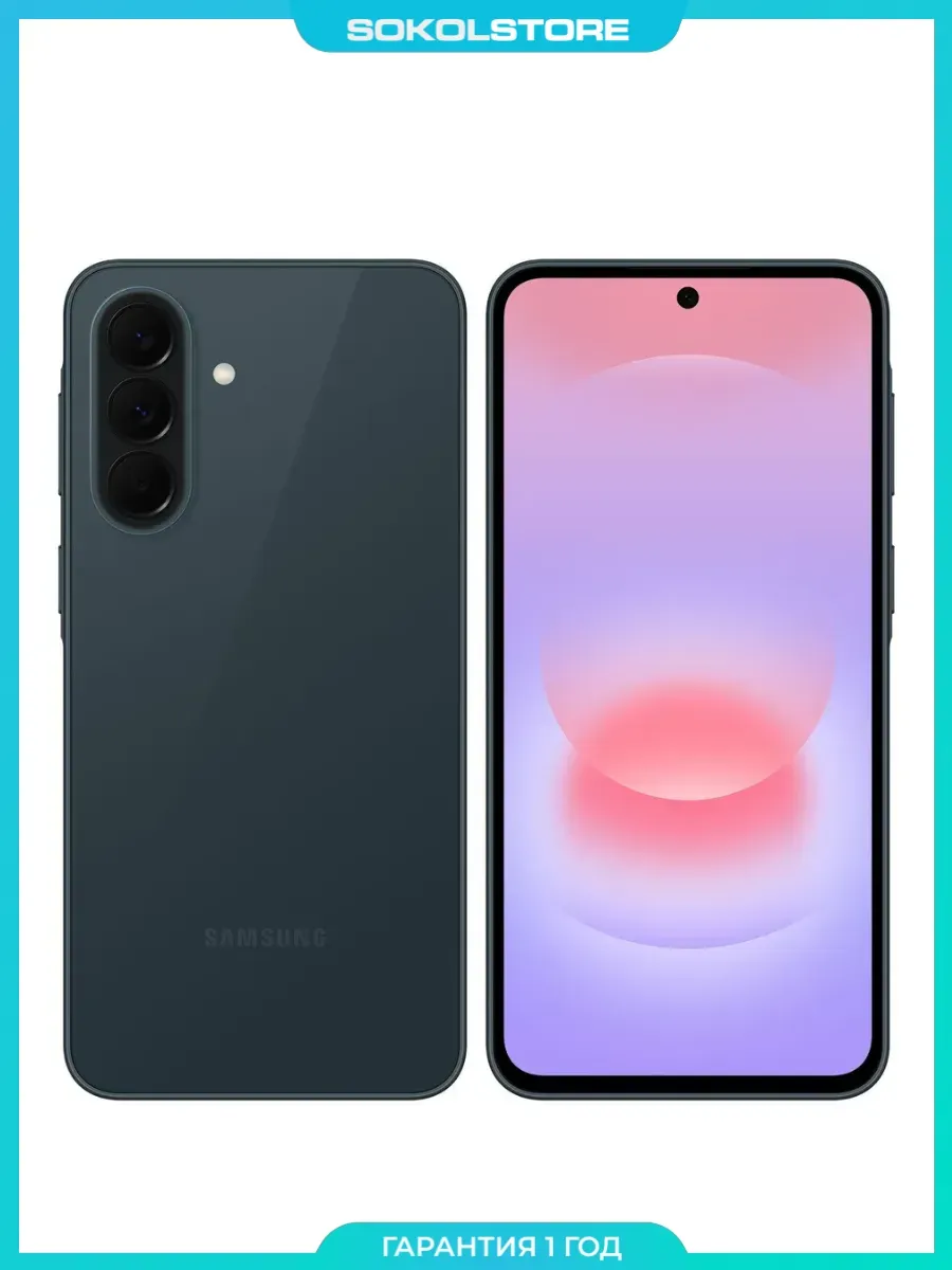Samsung Смартфон Galaxy A37 8 128GB, Ростест (EAC), серо-зеленый