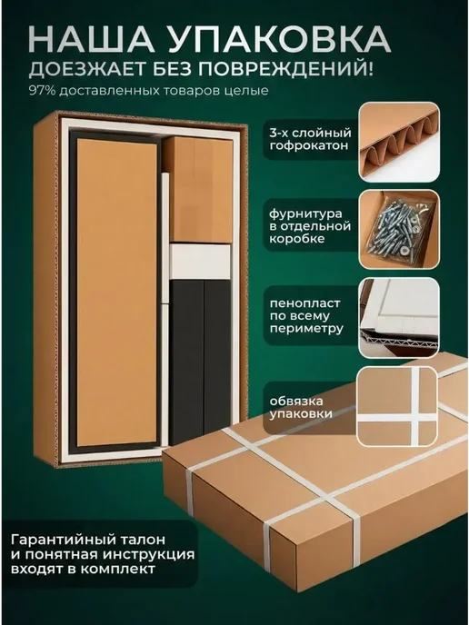 Зеркало настенное с подсветкой 45х77, 45x77, фото 5