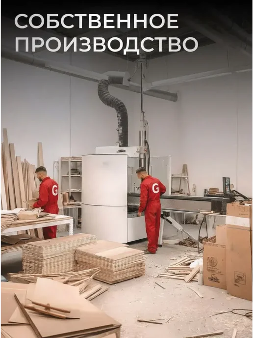 Зеркало настенное с подсветкой 45х77, 45x77, фото 6