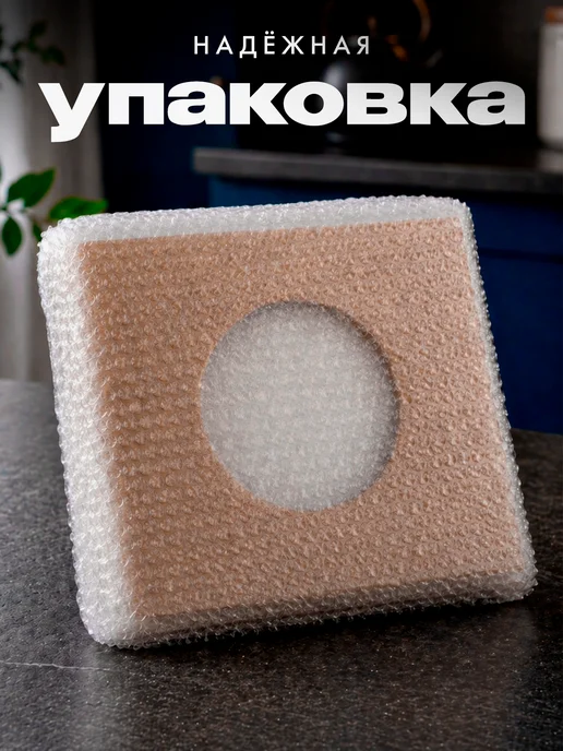 Partner Project Тарелка Подарок на Фарфоровую свадьбу, белый, фото 3