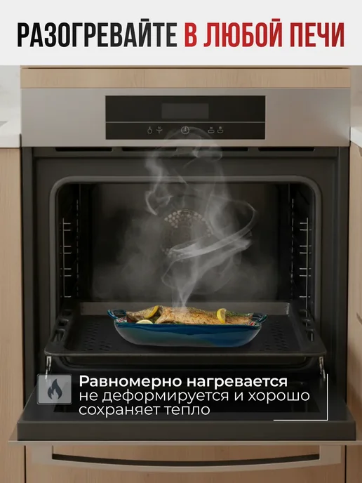 Тарелка блюдо для подачи плова в узбекском стиле с ручками, голубой, фото 6