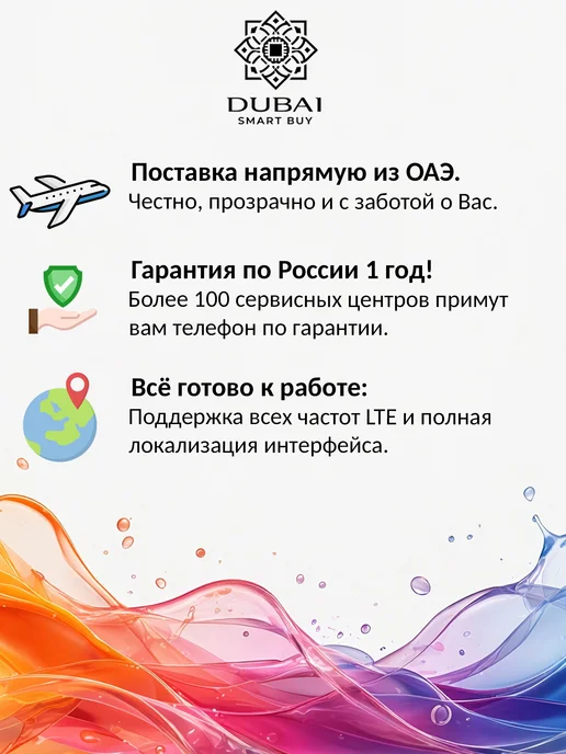 Смартфон Samsung A57 7/128 ГБ, синий, фото 2