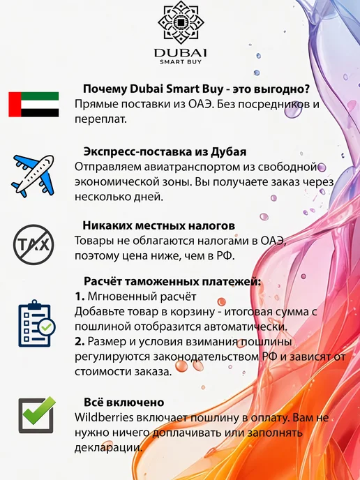 Смартфон Samsung A57 7/256 ГБ, голубой, фото 3