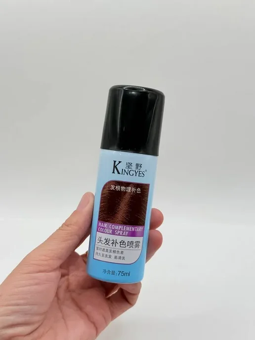 WeLuxe Store Спрей-краска для отросших корней волос и седины, коричневый, фото 6