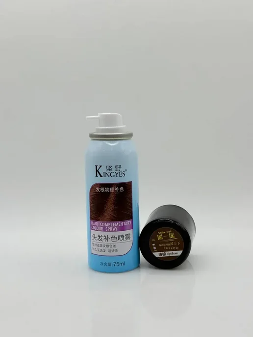 WeLuxe Store Спрей-краска для отросших корней волос и седины, коричневый, фото 8