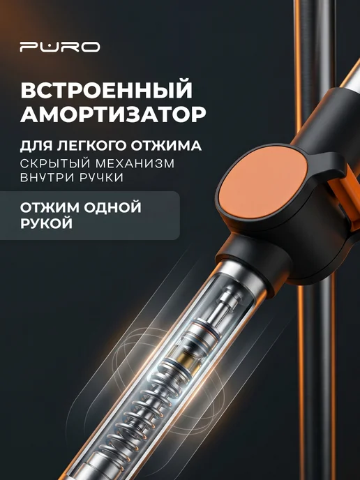 Швабра с отжимом и ведром для пола центрифуга 18 л Spin Max, 18 л, фото 6