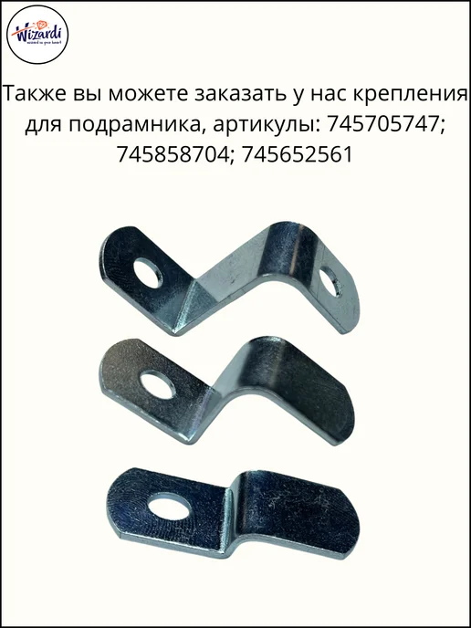 Wizardi Рама пластиковая багетная 30х40 см, без стекла, 40x60 см, фото 5