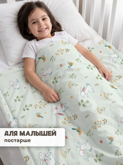 Eppel Store Одеяло для новорожденного детское 72х96 хлопок Мятные зайки, 110x140, в упаковке 330 г, фото 3