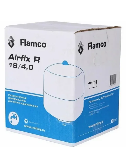 Flamco Расширительный бак 18л (водоснабжение) Airfix R 18 4,0, 18 л, фото 6