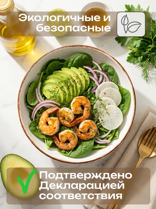 Elrington Тарелки для супа глубокие набор 4 штуки 600 мл, 600 мл, фото 4