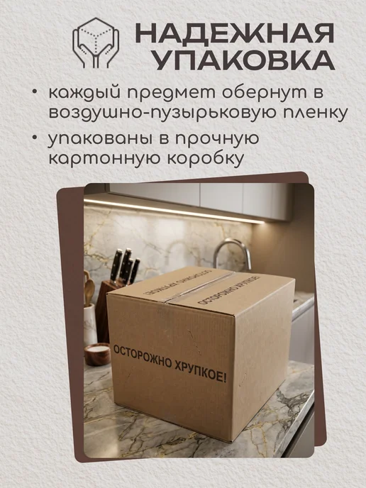 Elrington Тарелки для супа глубокие набор 4 штуки 600 мл, 600 мл, фото 7