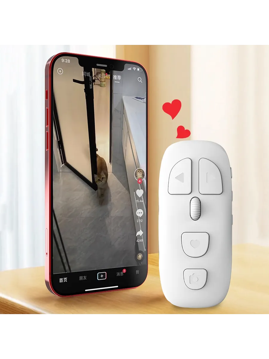 BT Camera Пульт для смартфона с управлением зум и фокус (Whi