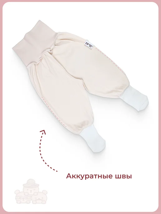 Ползунки для новорожденных с носочками хлопок, розовый, фото 7