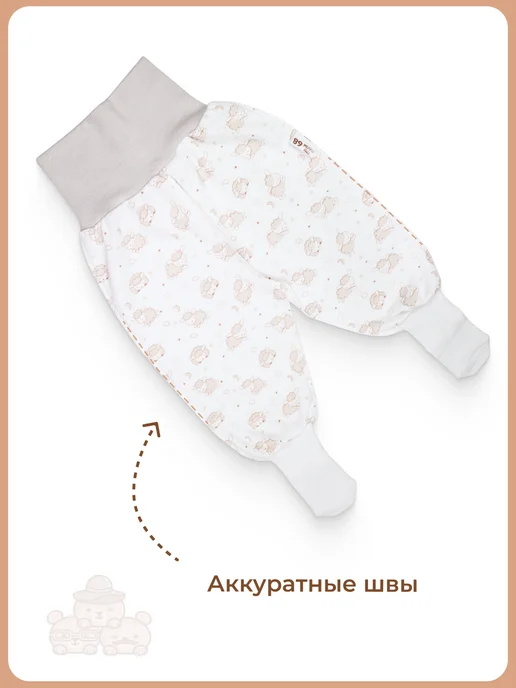 Ползунки для новорожденных с носочками хлопок, серый, фото 7
