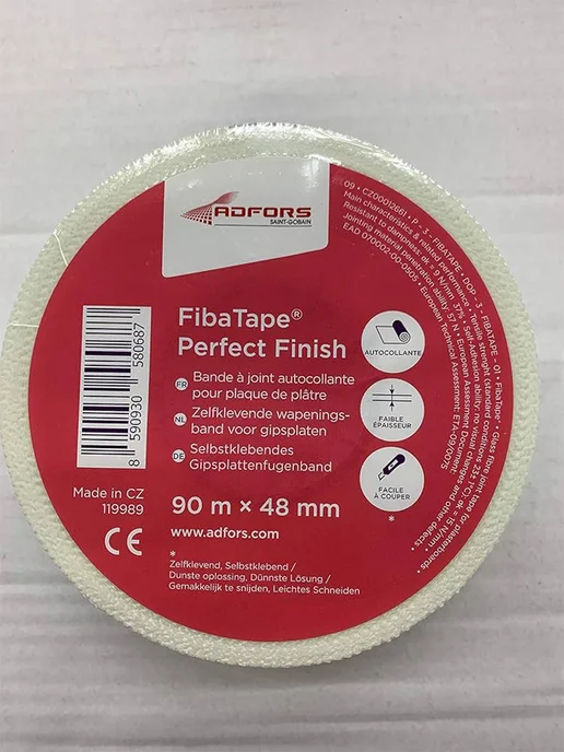 ADFORS Лента армирующая для стыков 90м х 48мм Perfect Finish, 90 м, фото 2