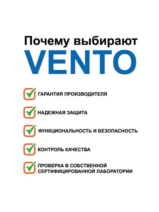 VENTO Зажим Жумар Венто правый для веревки 8-12 мм ручной, черный, фото 6