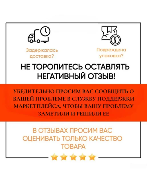 Нет бренда Сбитень Богатырь, мед травы пряности, 250 мл, 250 мл, фото 4