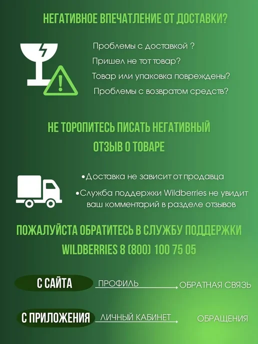 Сетка изумрудная Сетка затеняющая изумрудная 75г м2 3х10м 26%, 75 г, 26%, 3x10 м, фото 7