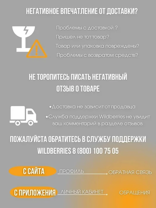 Тенты универсальные Тарпикс Петли для тентов с шариком 20 шт, 20 шт, фото 5