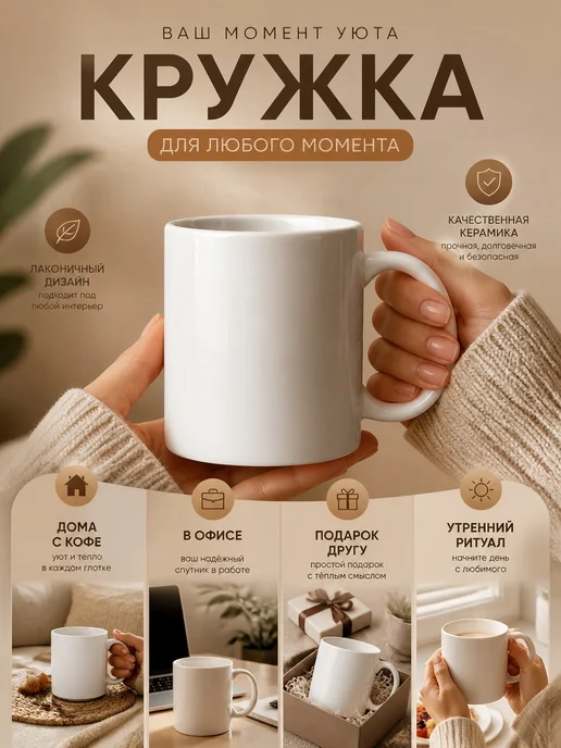 Кружка керамическая именная Вика для чая и кофе, вариант, фото 3