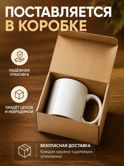Кружка керамическая именная Вика для чая и кофе, вариант, фото 6
