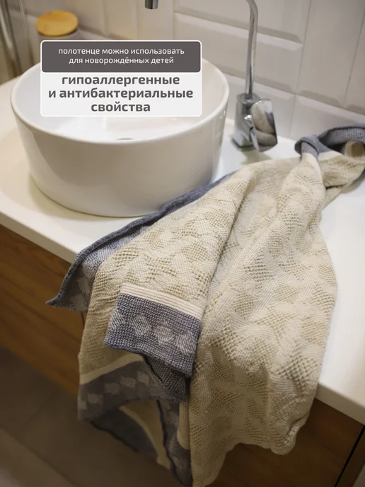 Белорусский лён Полотенце большое льняное 65х145 см сувенирная упаковка, 80x145 см, фото 8