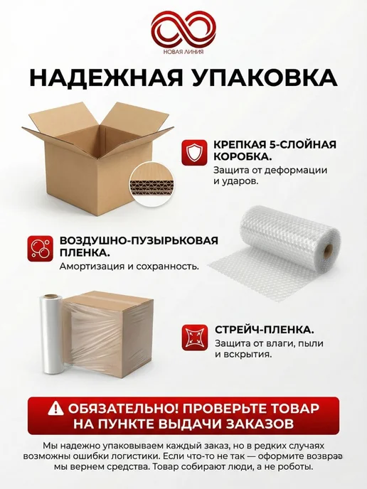 Knauf Клей для стеклохолста Кнауф 10кг, 10 кг, фото 8