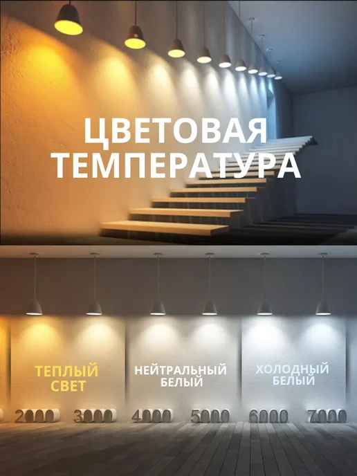 Ecola Светильник уличный фонарь светодиодный 220 вольт 50 Вт 1шт, 50 Вт, 1 шт, фото 7