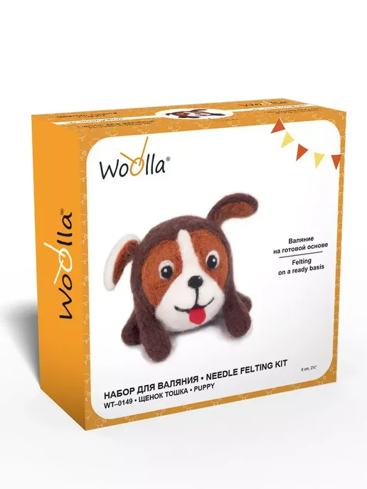 Woolla Наборы - шерстяной креатив "Щенок Тошка", белый, фото 2